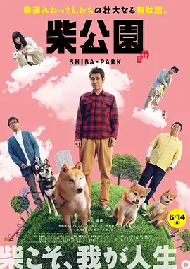 在线国产一区二区