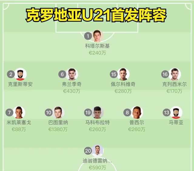 在线国产一区二区