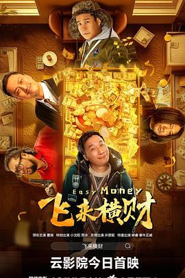 在线国产一区二区